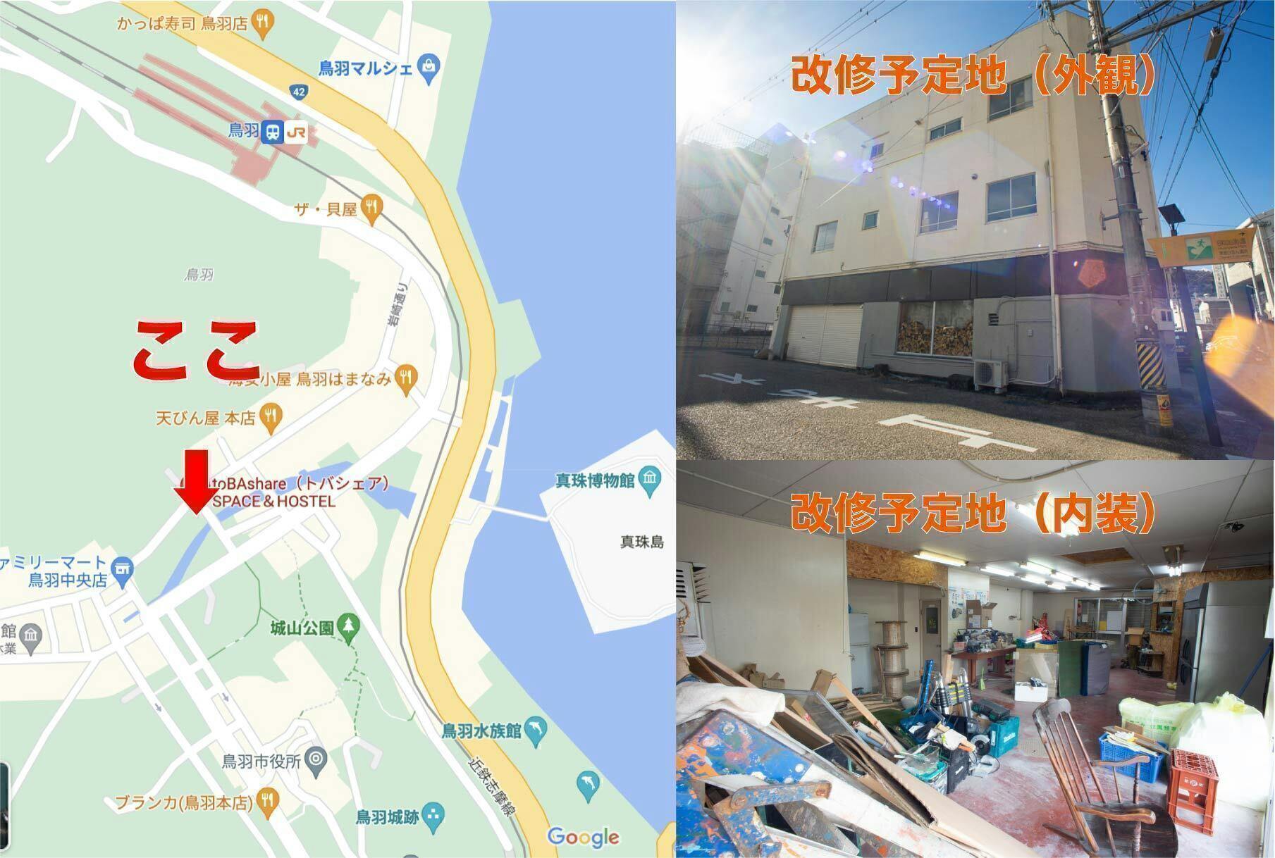 5番目のメイン画像