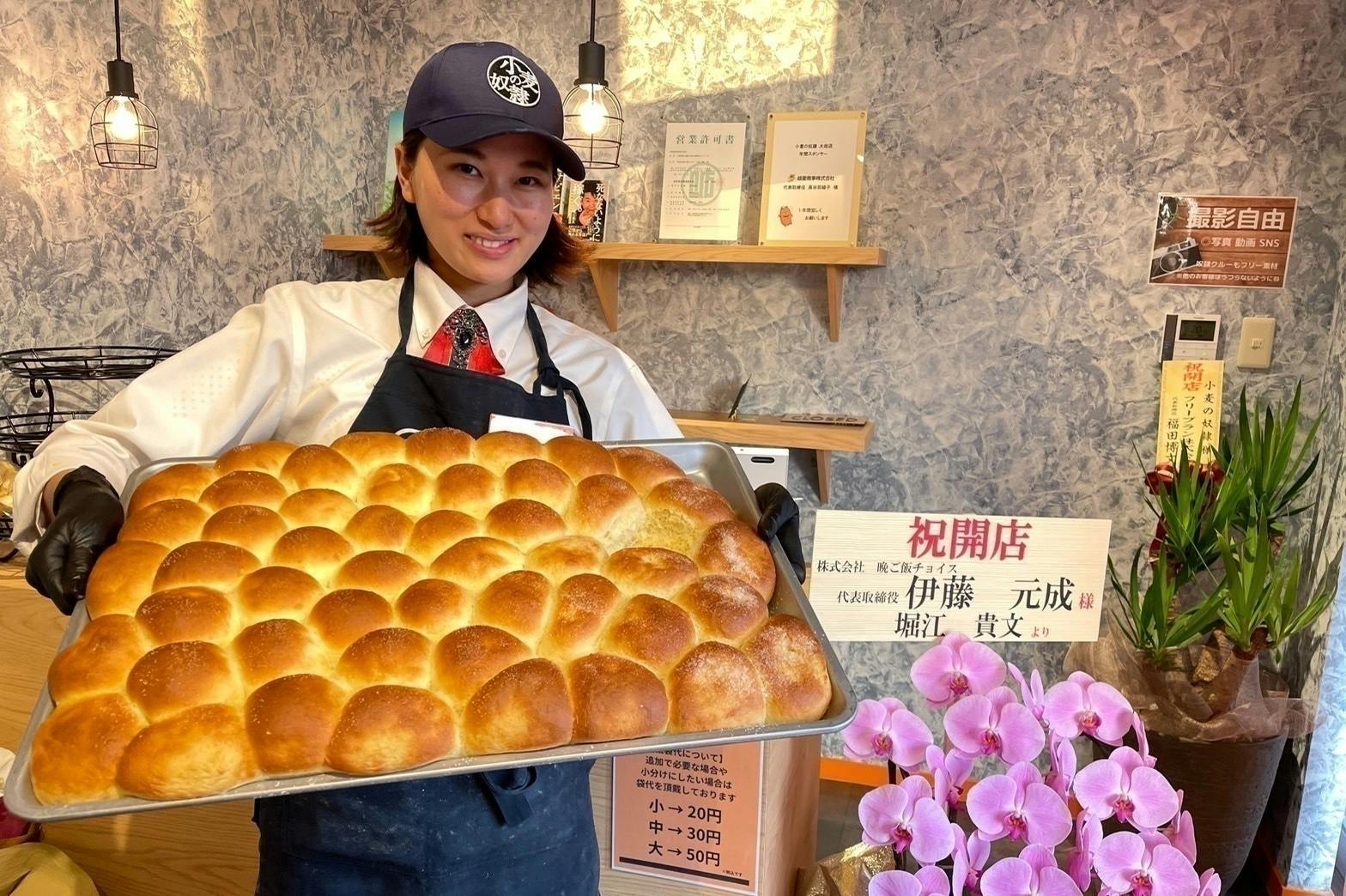 5番目のメイン画像