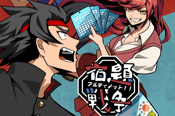 1番目のメイン画像