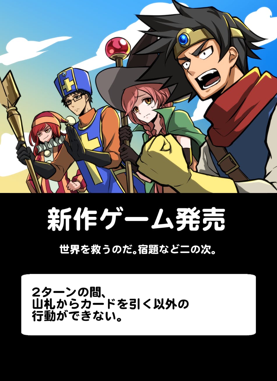 3番目のメイン画像