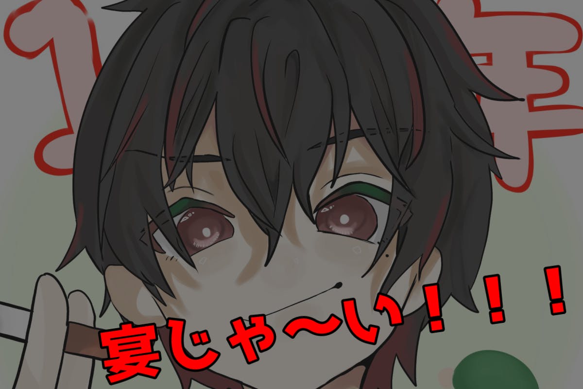 4番目のメイン画像