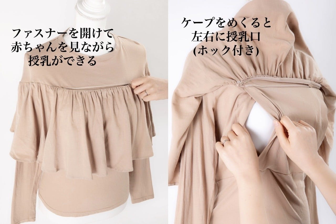 4番目のメイン画像