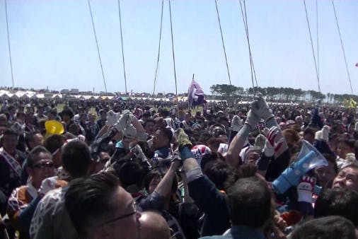 1番目のメイン画像