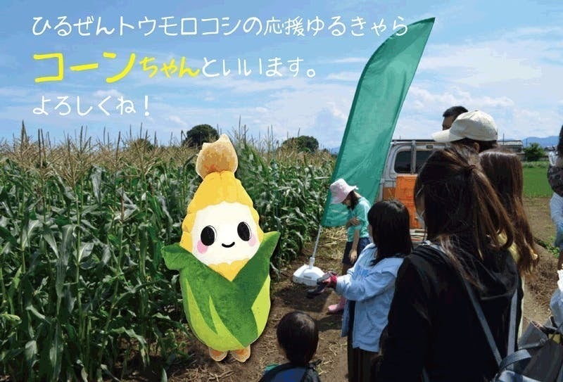 5番目のメイン画像