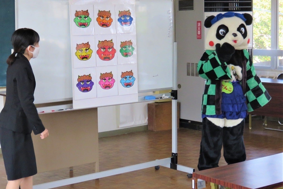 2番目のメイン画像