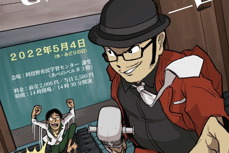 1番目のメイン画像