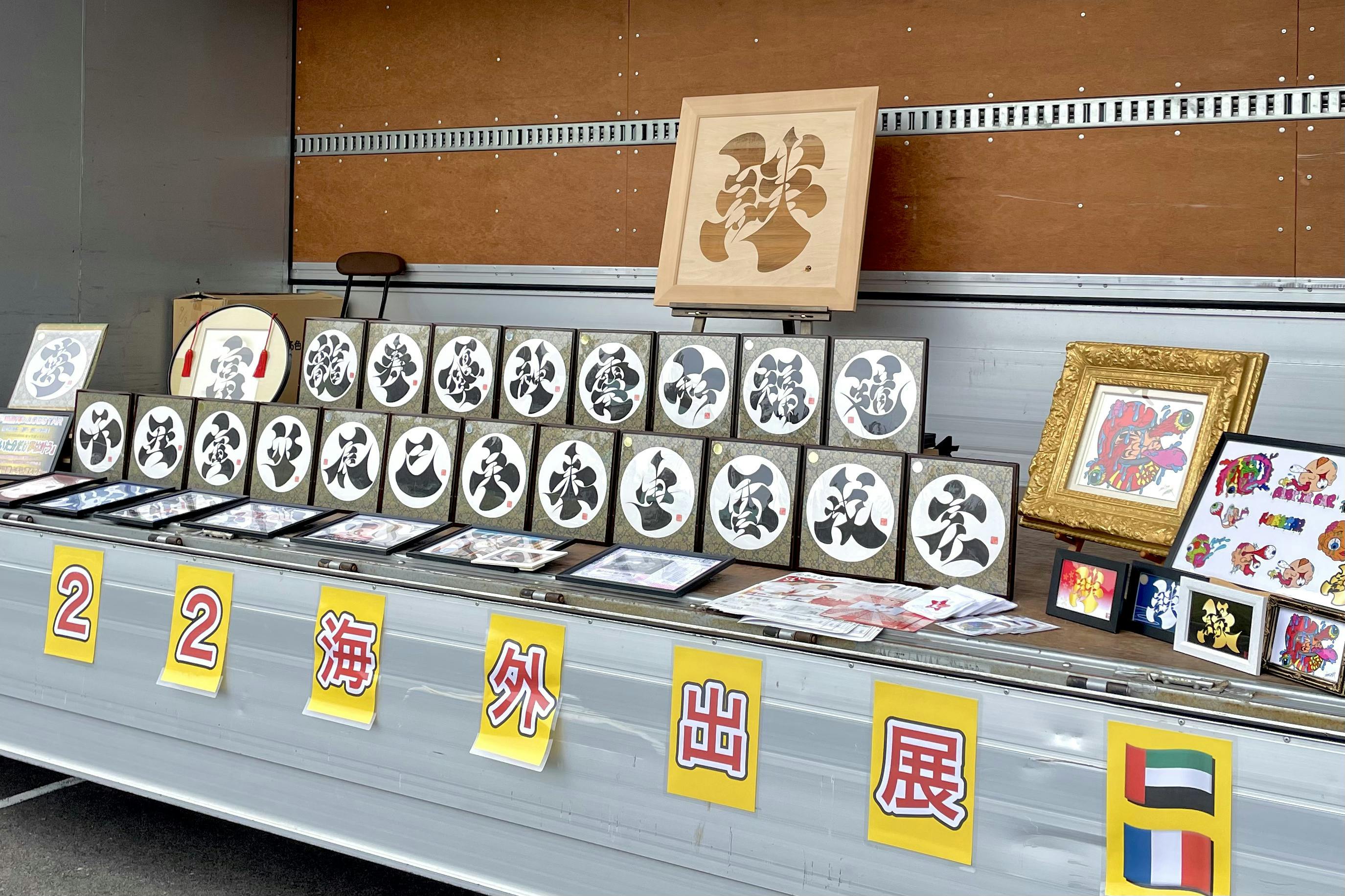 3番目のメイン画像