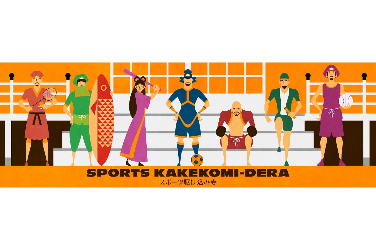 5番目のメイン画像