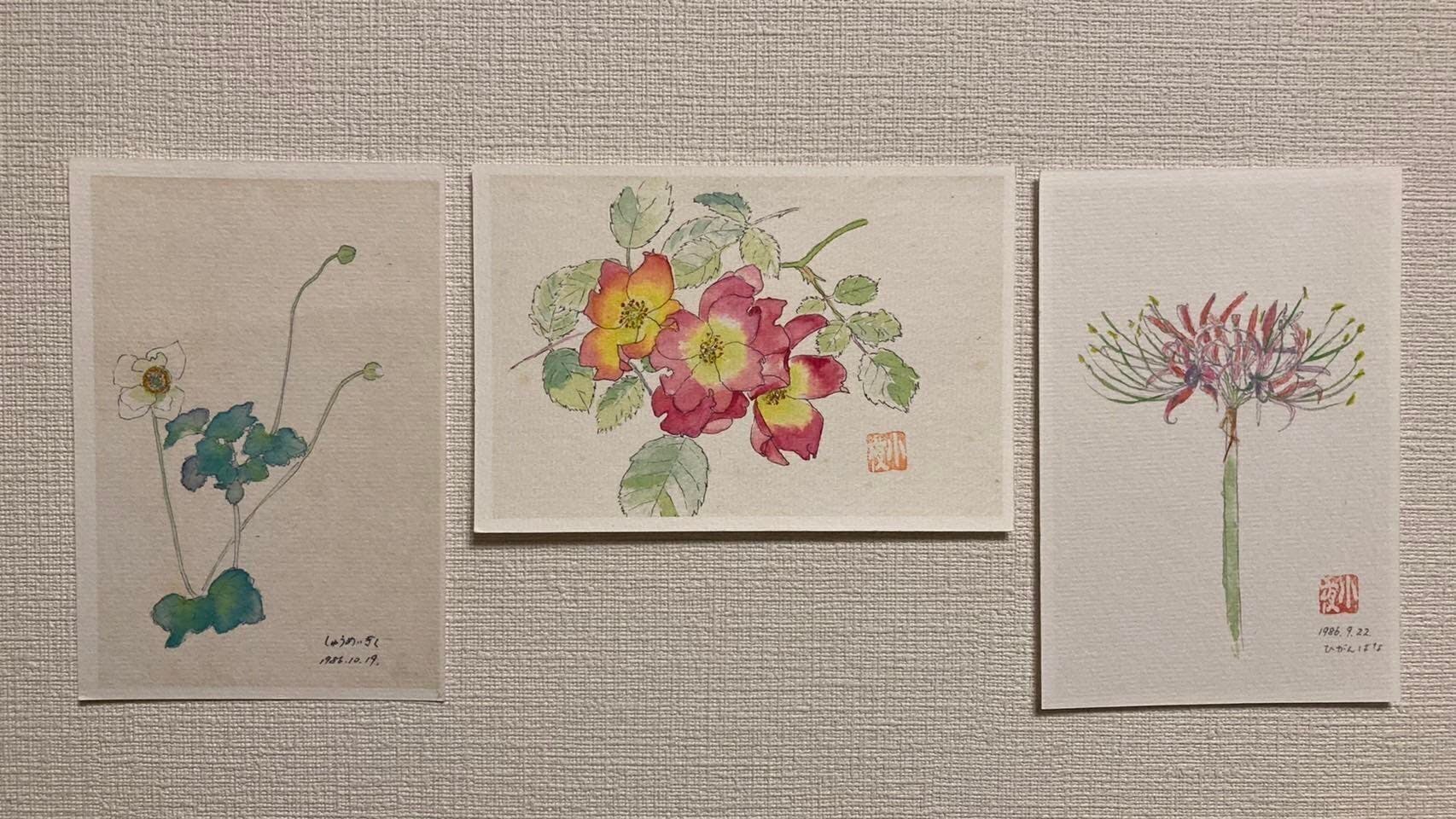 5番目のメイン画像