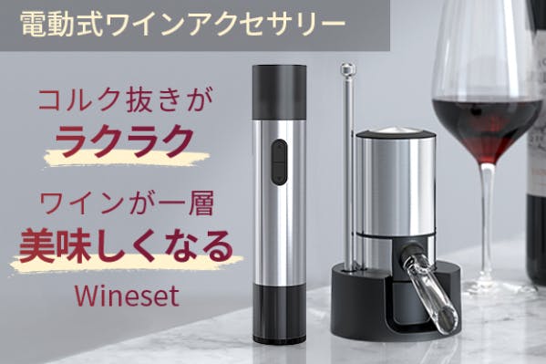 1番目のメイン画像