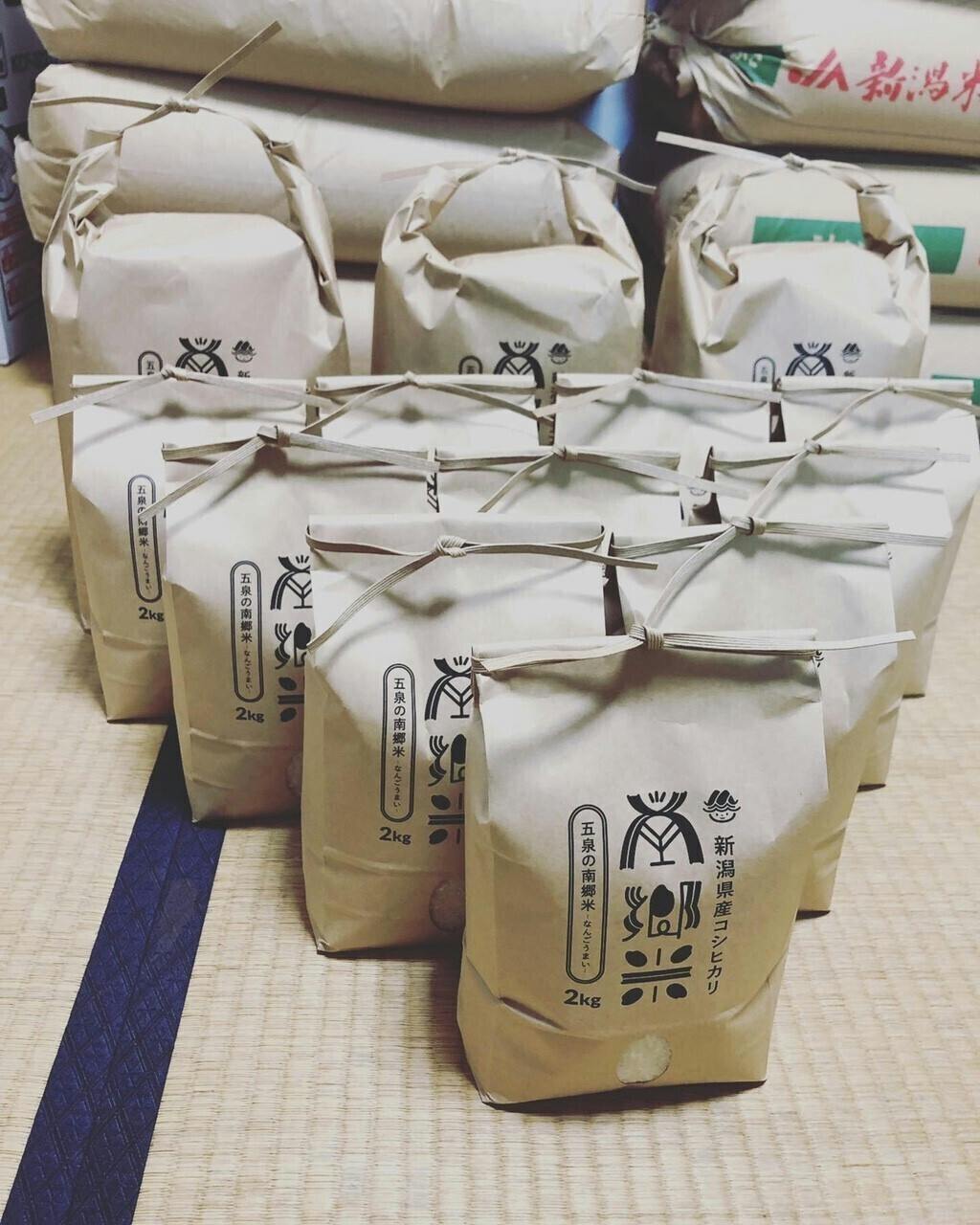 4番目のメイン画像