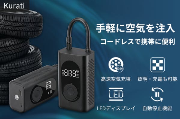 1番目のメイン画像