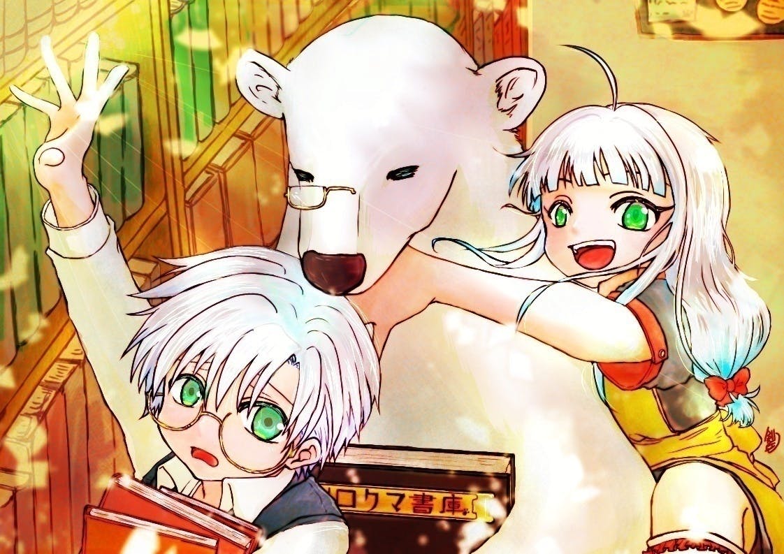 3番目のメイン画像