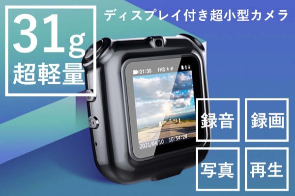 1番目のメイン画像