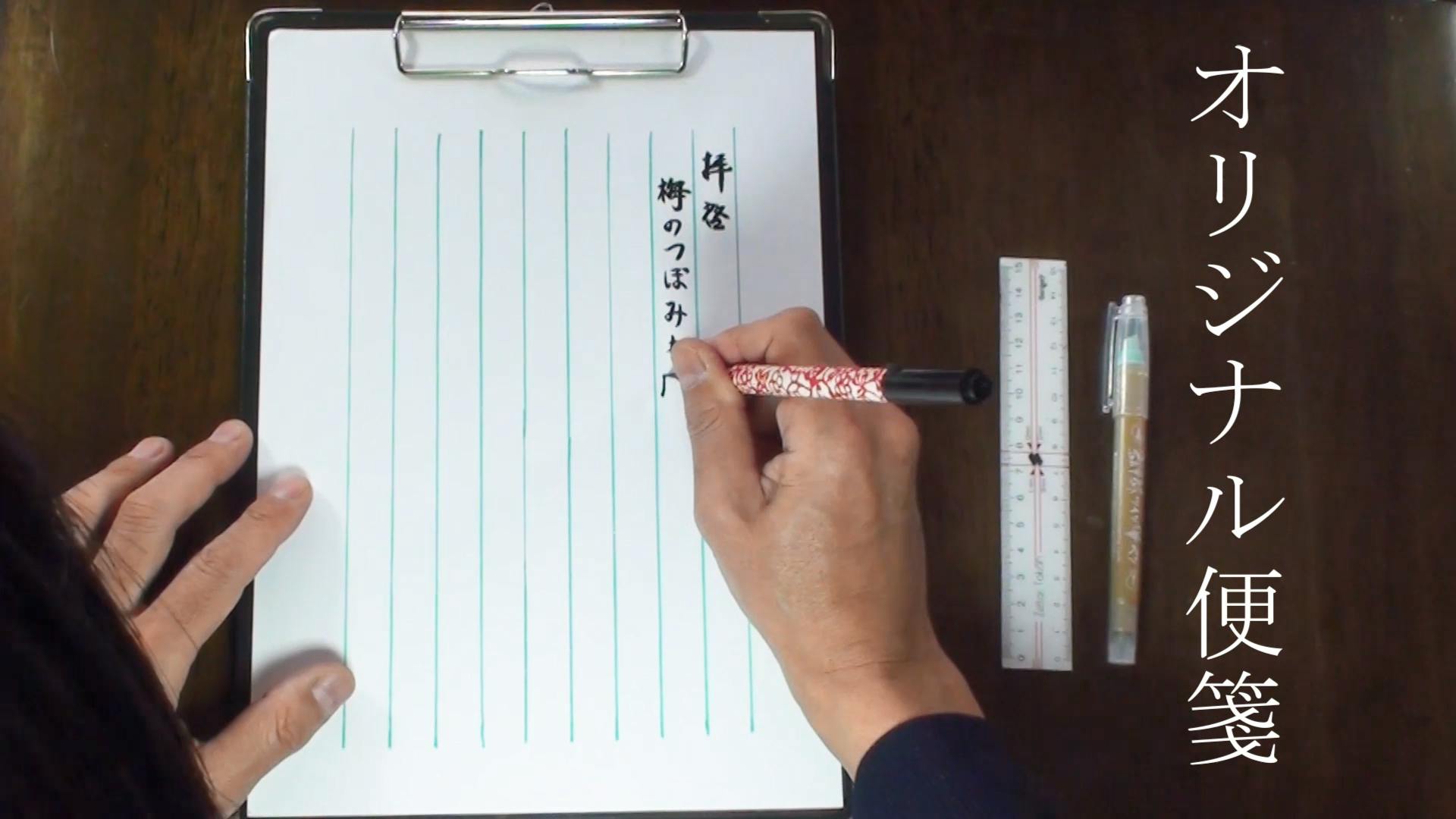 5番目のメイン画像