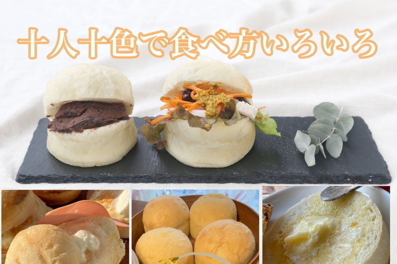 5番目のメイン画像