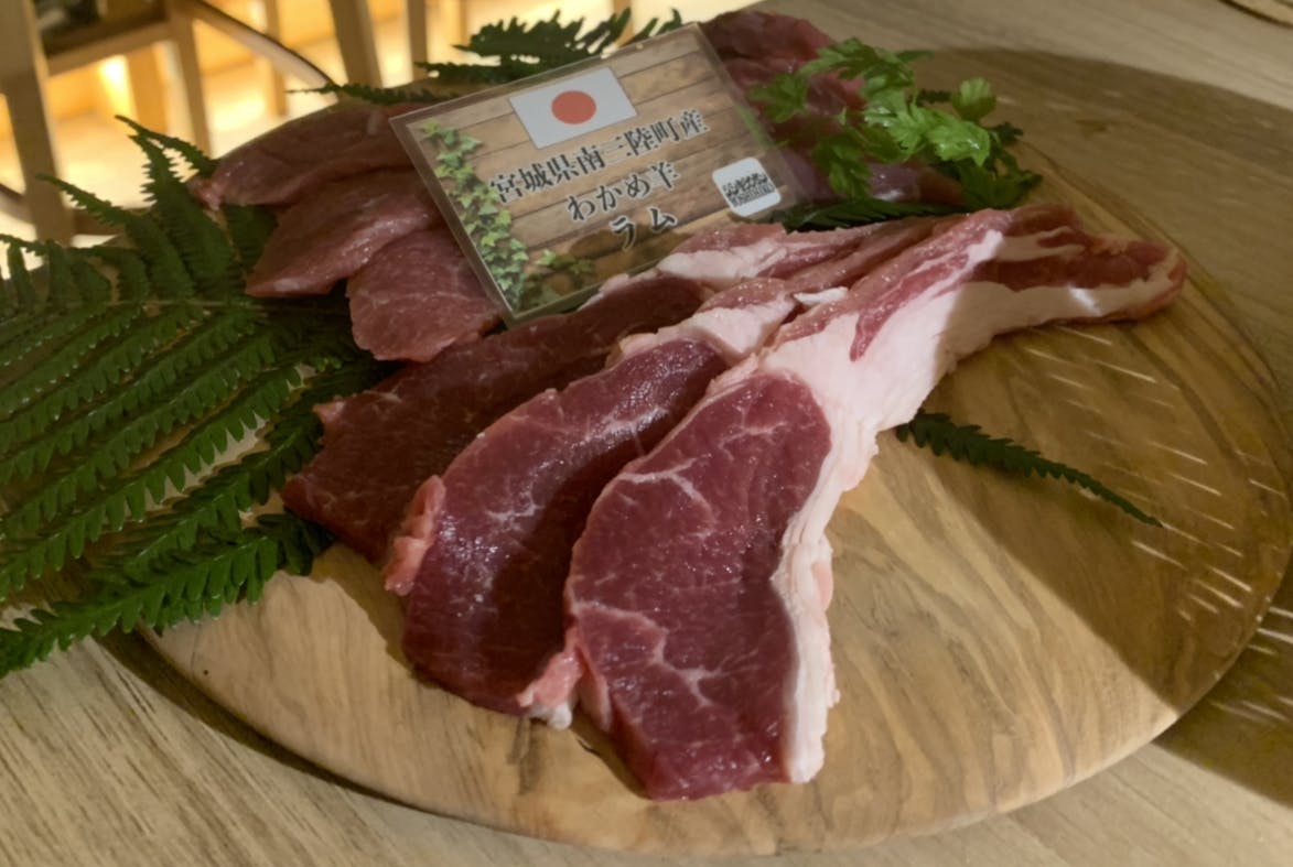 5番目のメイン画像