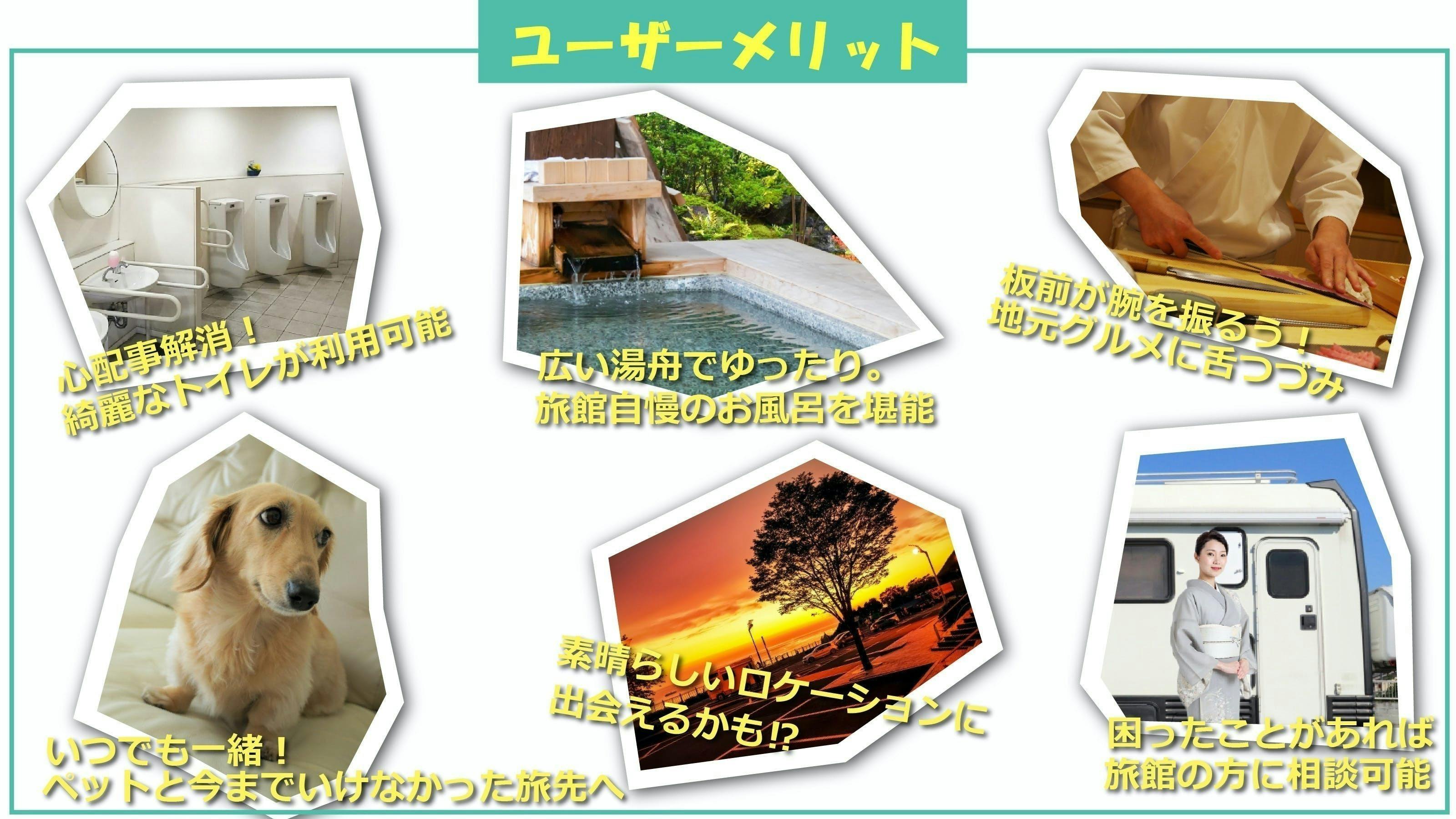 4番目のメイン画像