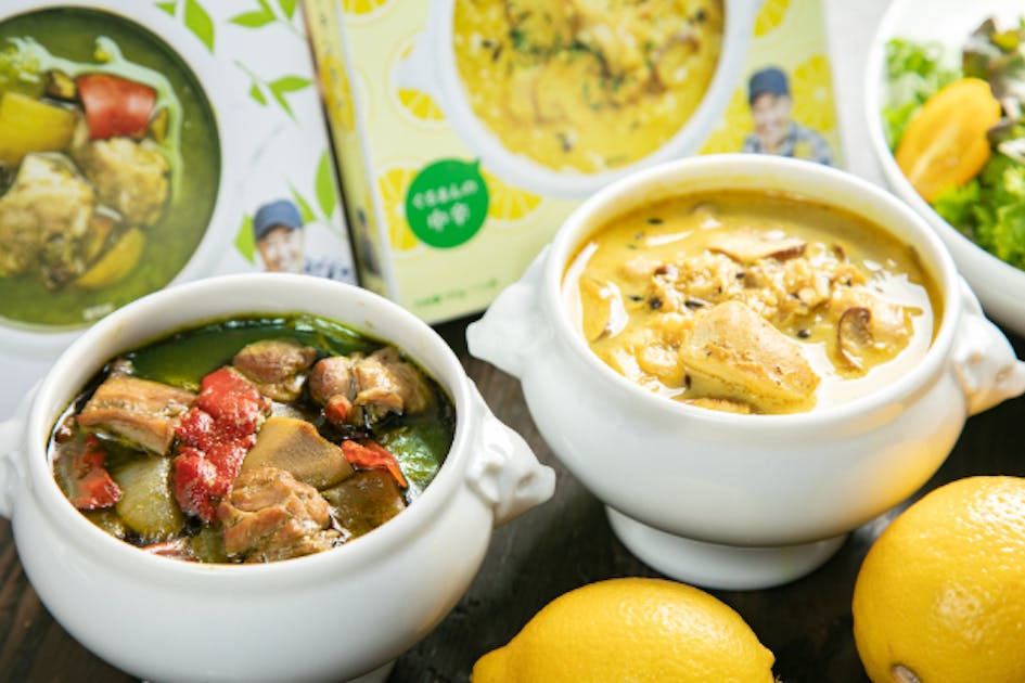 静岡抹茶スパイスカレー完成しました！ - CAMPFIRE (キャンプファイヤー)