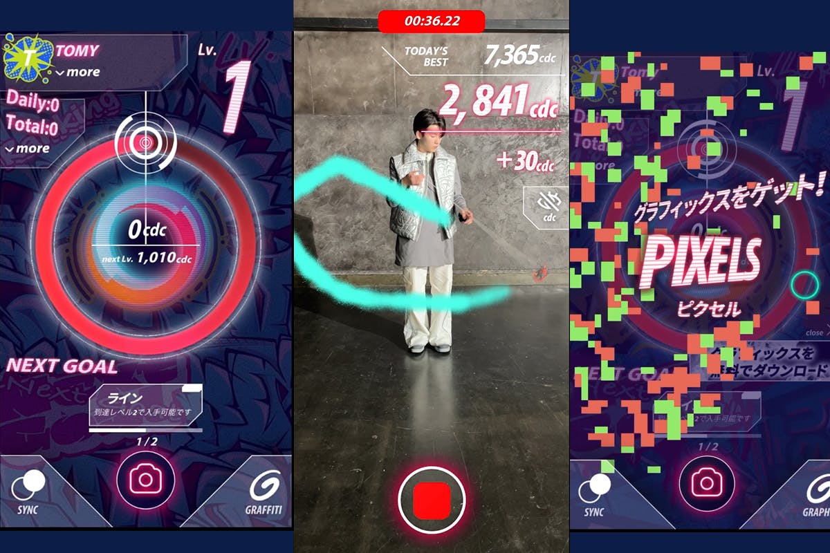 3番目のメイン画像