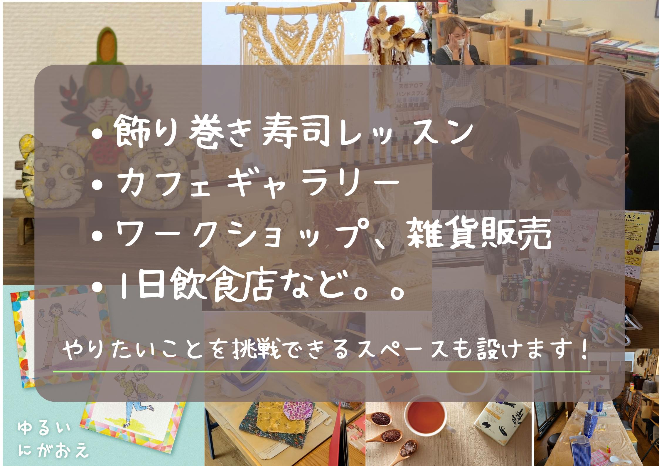 4番目のメイン画像