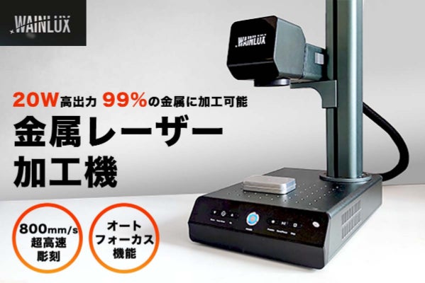 1番目のメイン画像