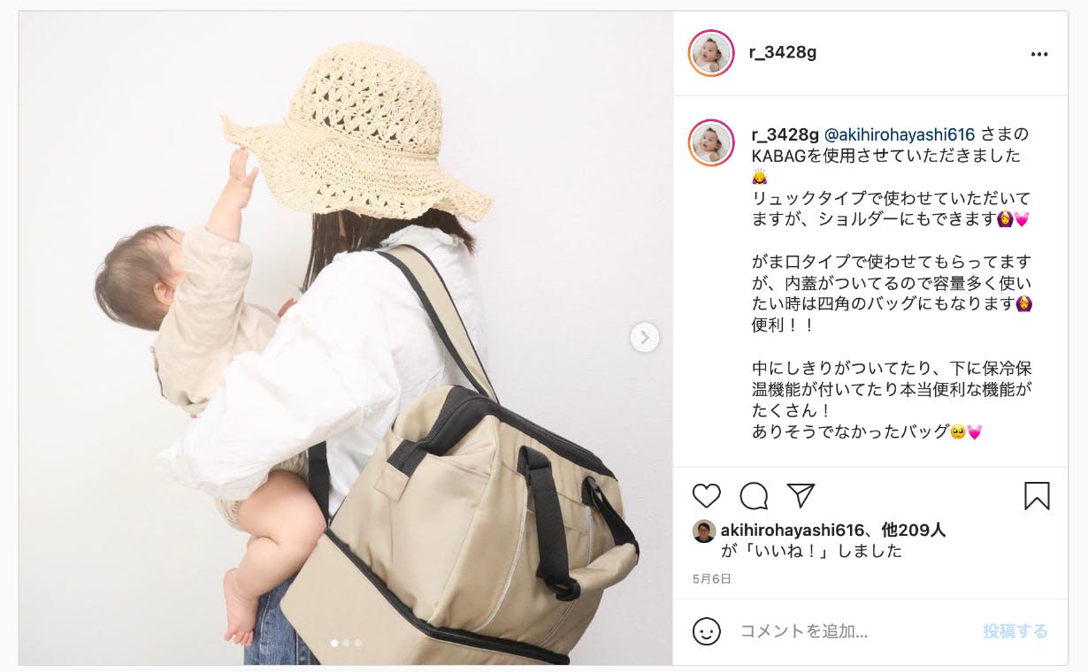 4番目のメイン画像