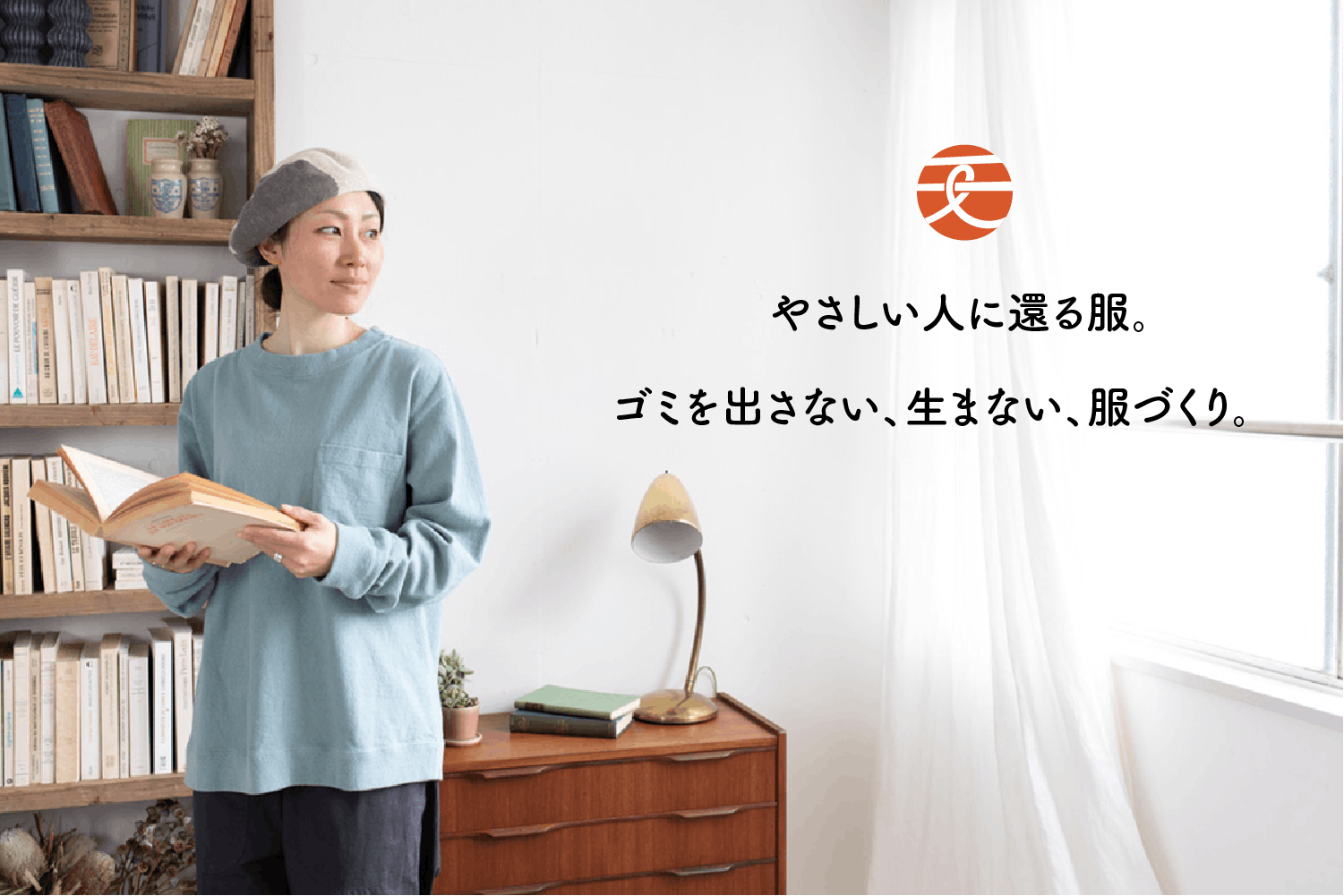 5番目のメイン画像