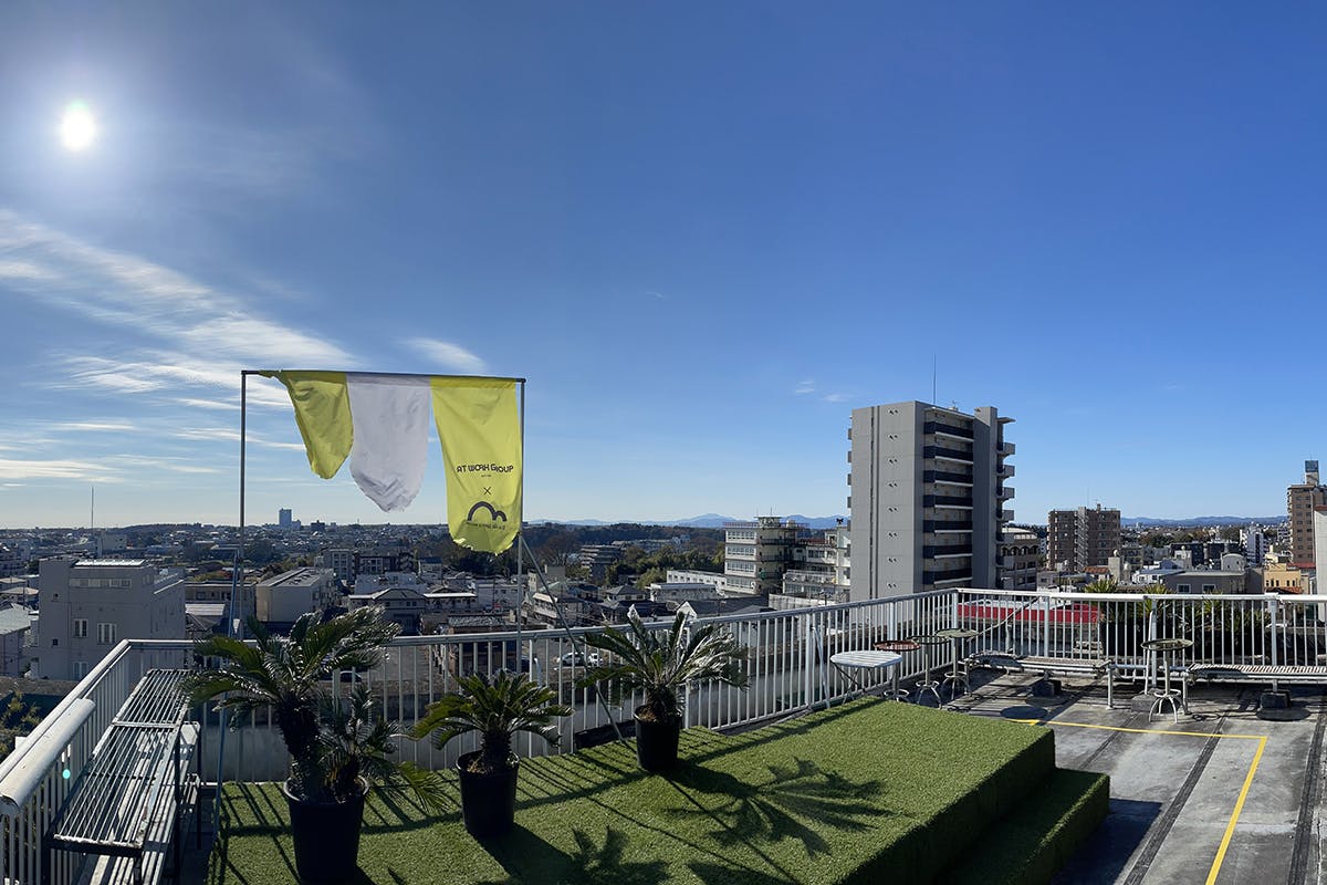 4番目のメイン画像