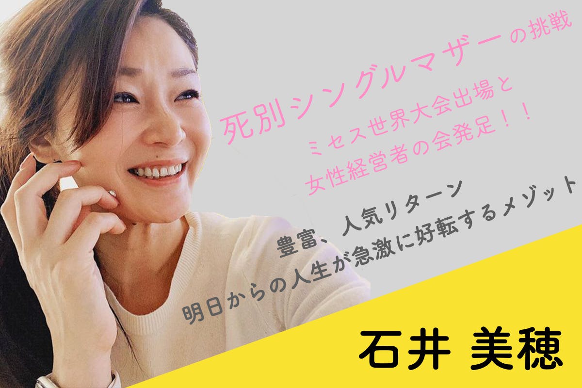 1番目のメイン画像