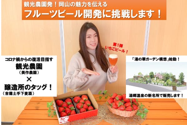 1番目のメイン画像