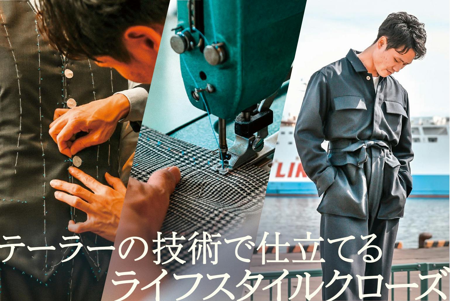 2番目のメイン画像