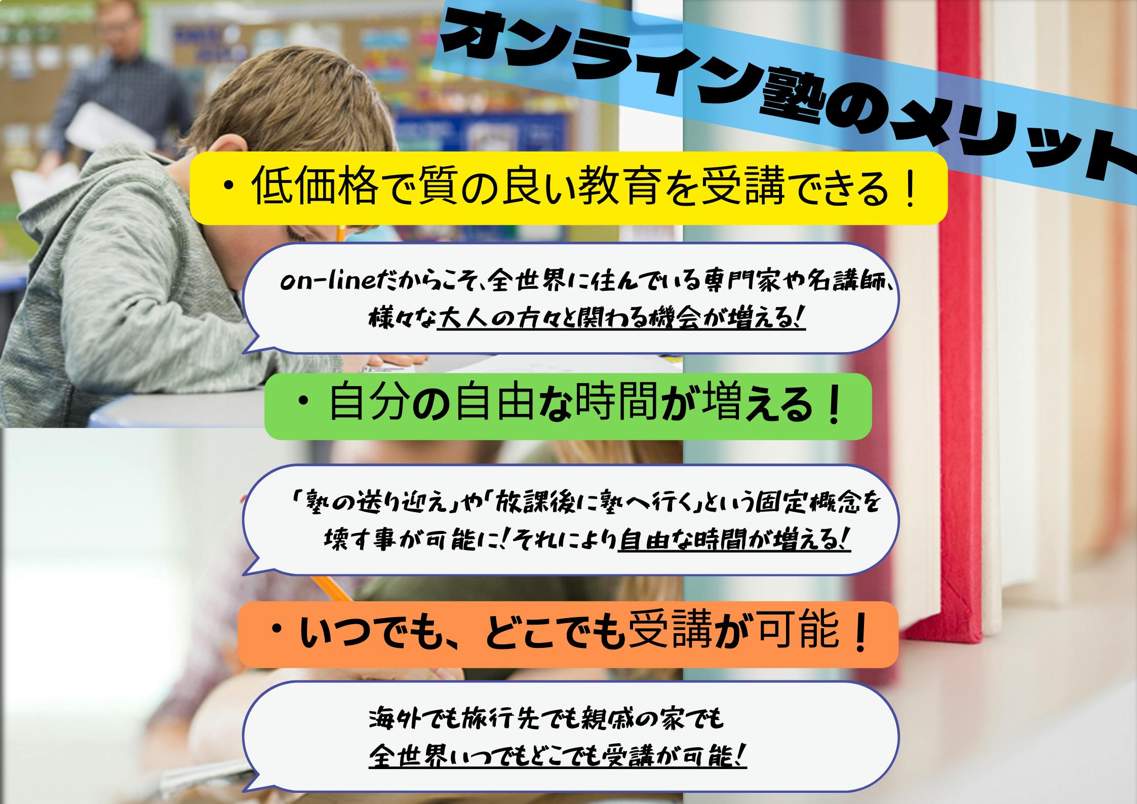 4番目のメイン画像