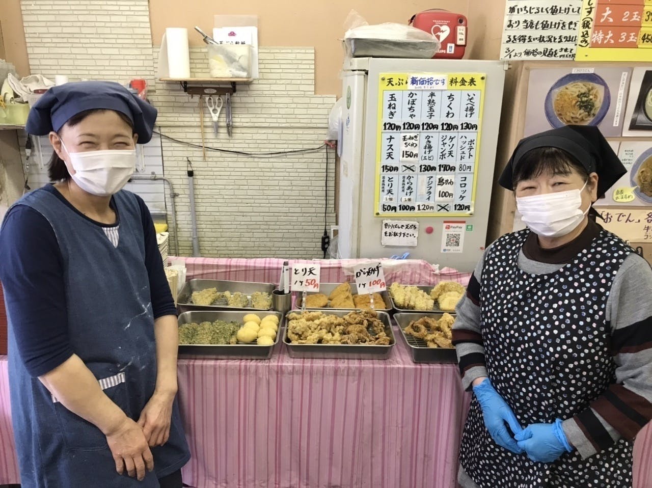 4番目のメイン画像