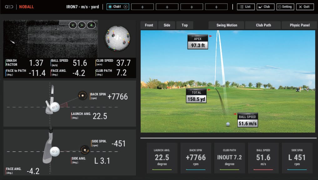 3番目のメイン画像