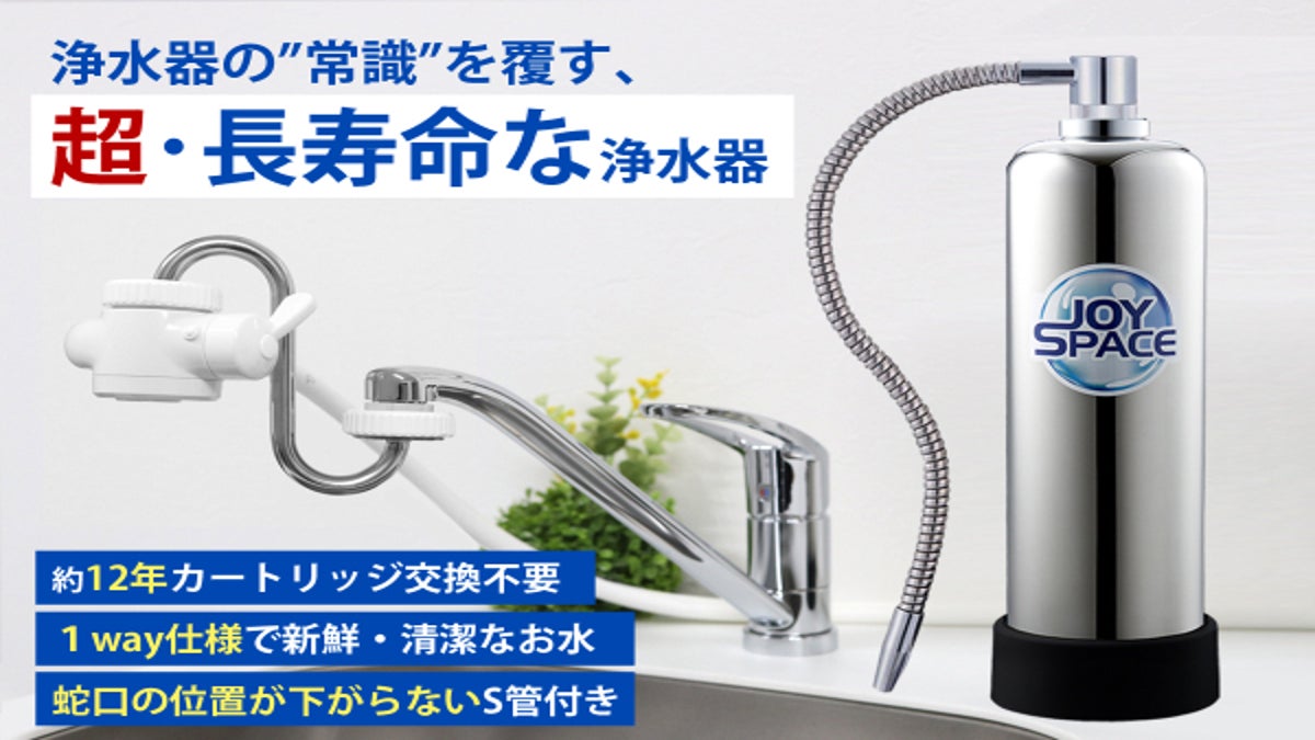d8d6c254-123a-4f86-b5da- 
