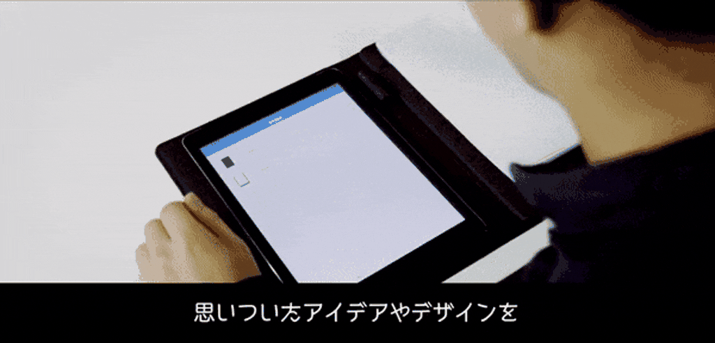 2番目のメイン画像