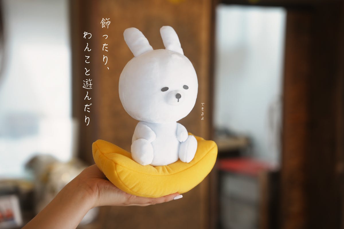 1番目のメイン画像