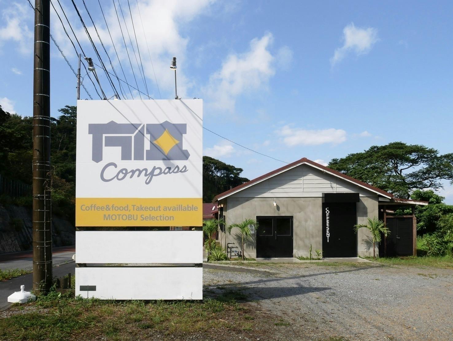 3番目のメイン画像