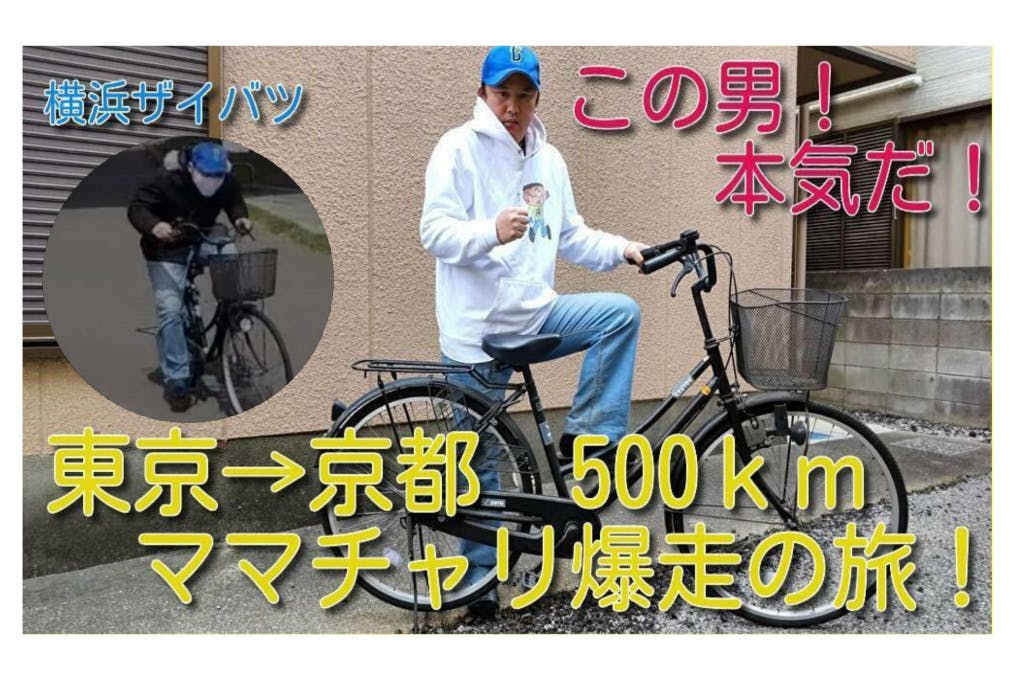 1番目のメイン画像