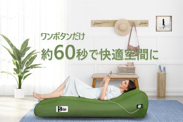 1番目のメイン画像