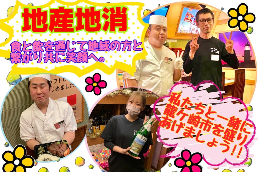 1番目のメイン画像