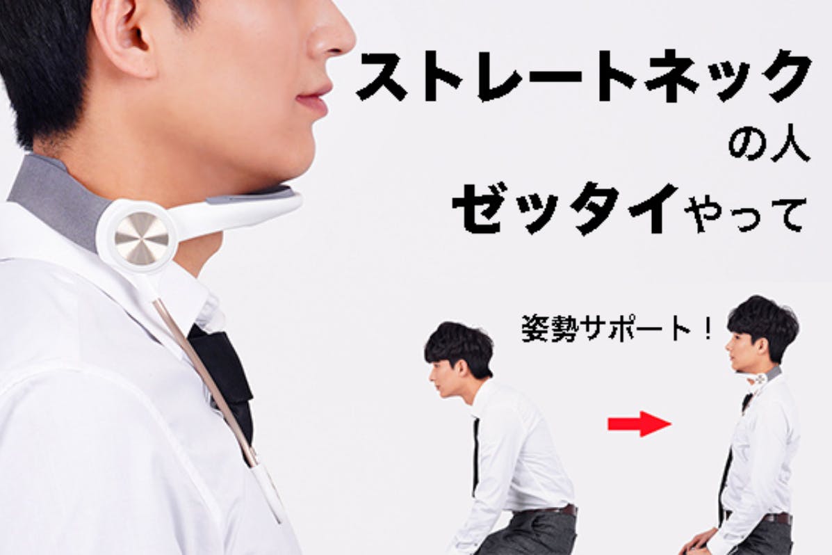 1番目のメイン画像