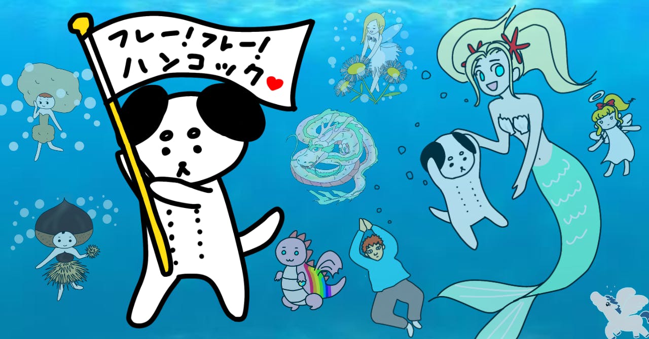 5番目のメイン画像