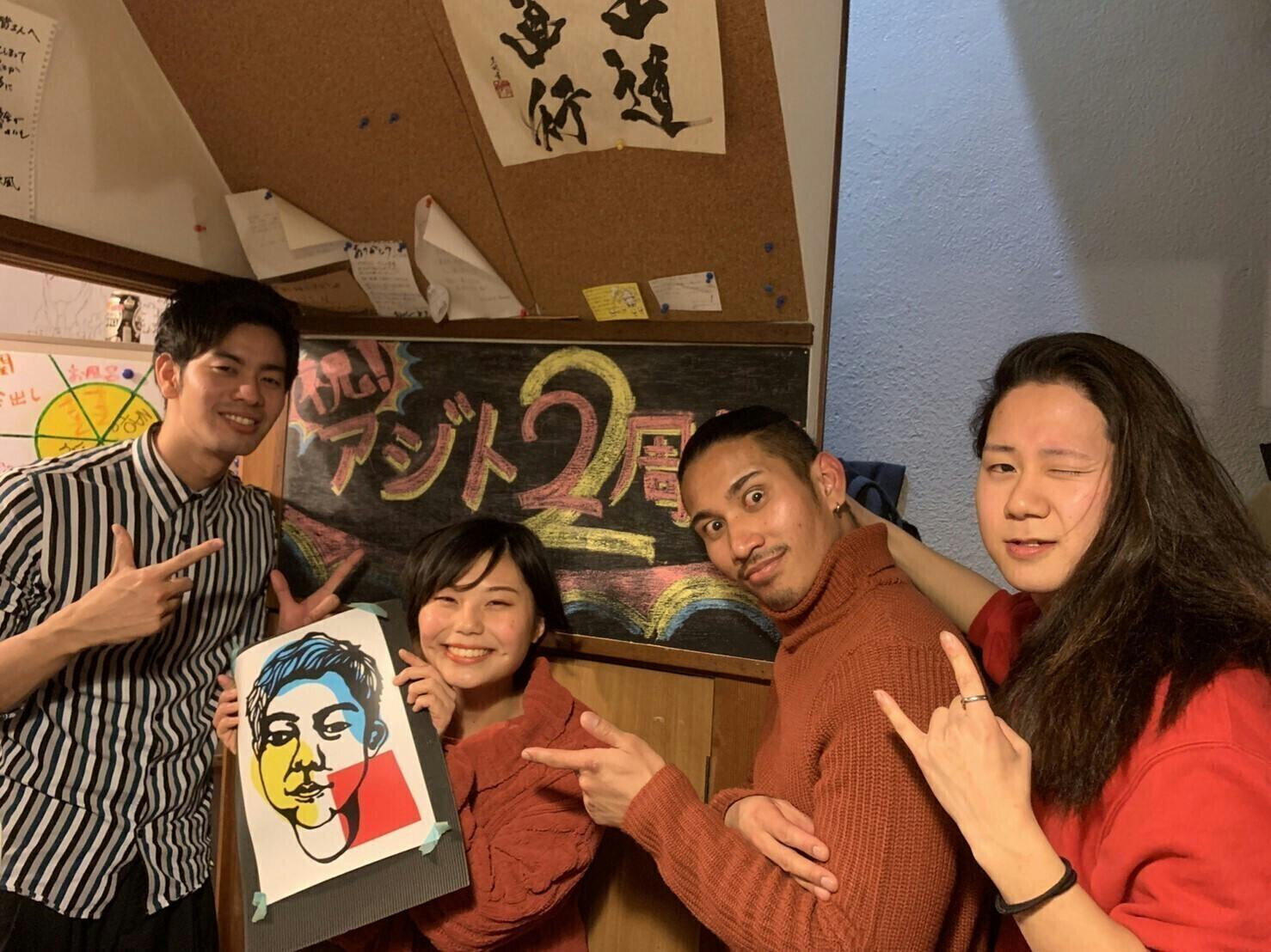 3番目のメイン画像