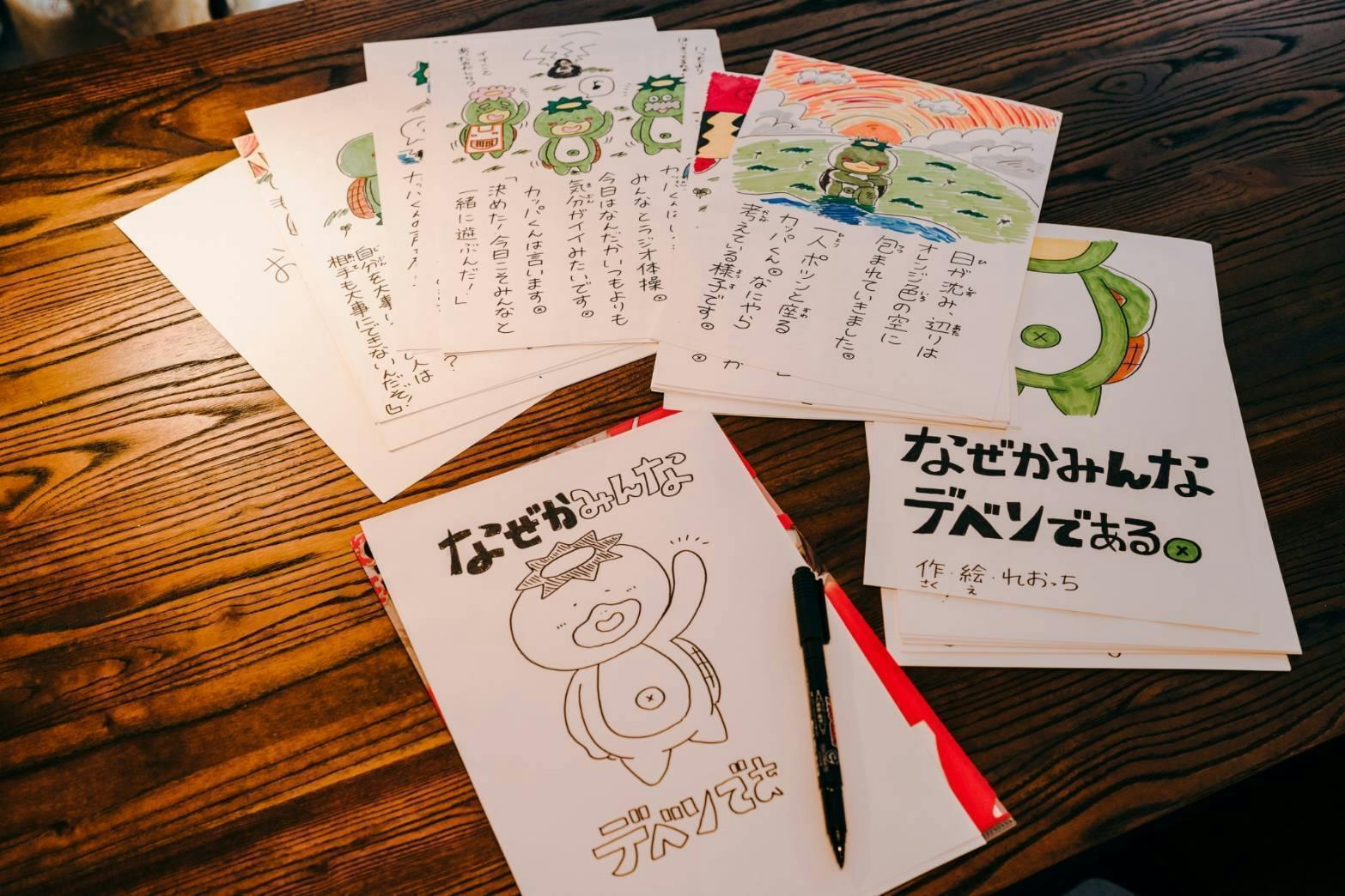 3番目のメイン画像