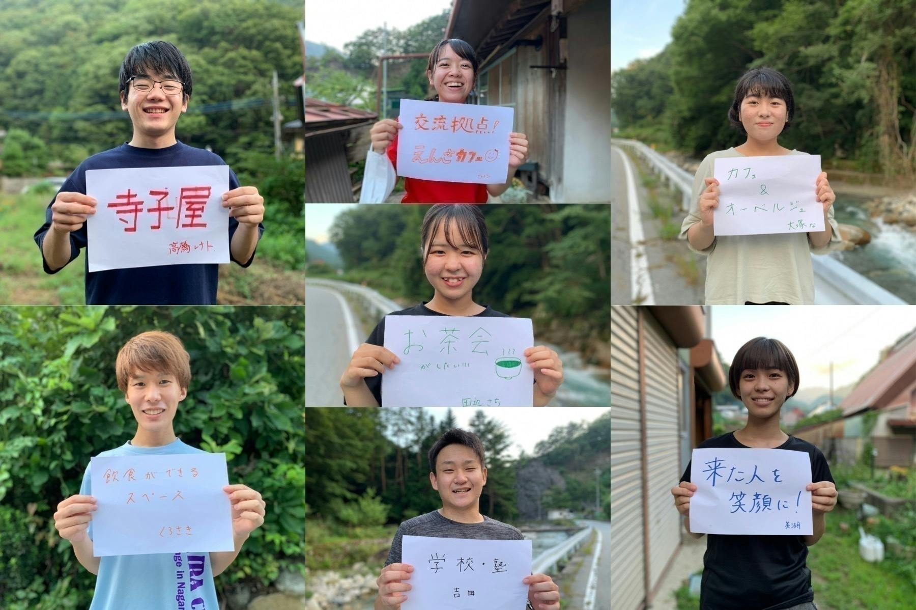 4番目のメイン画像