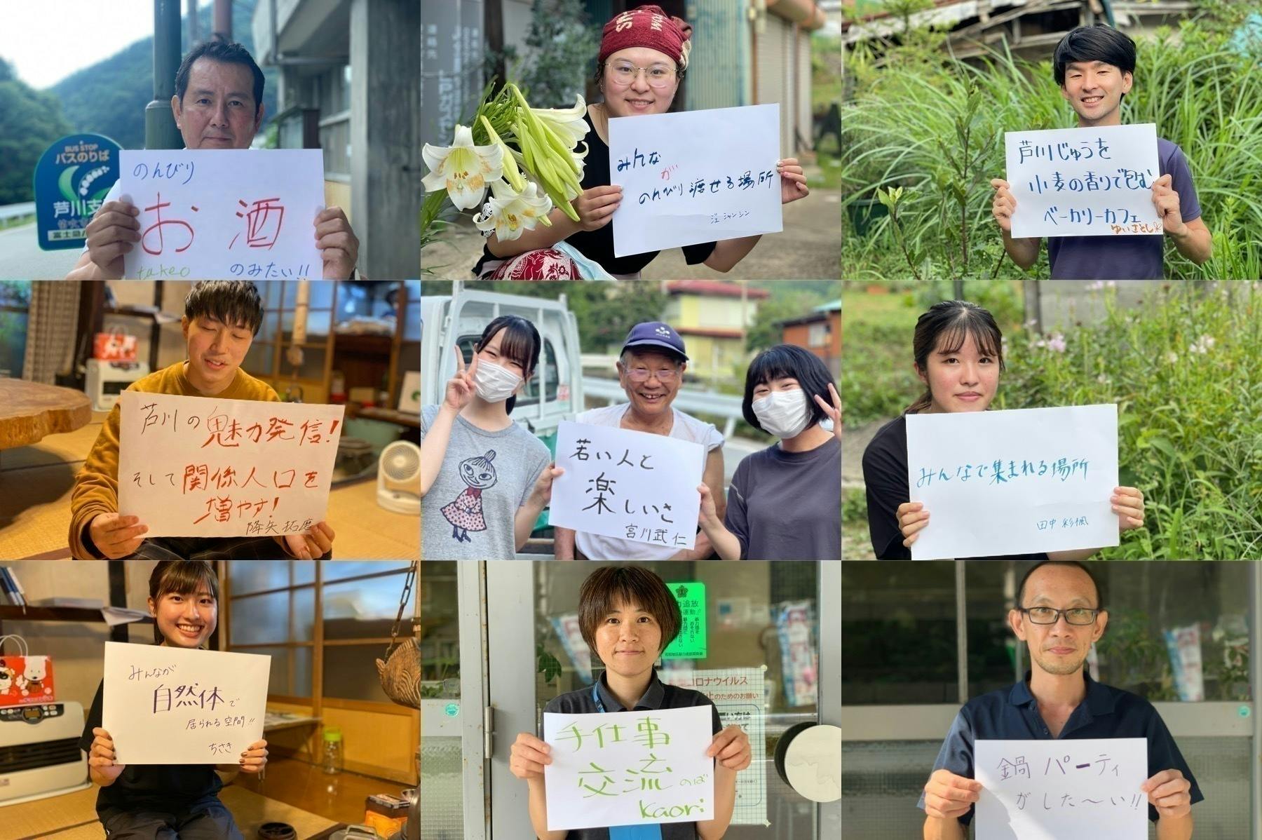 2番目のメイン画像