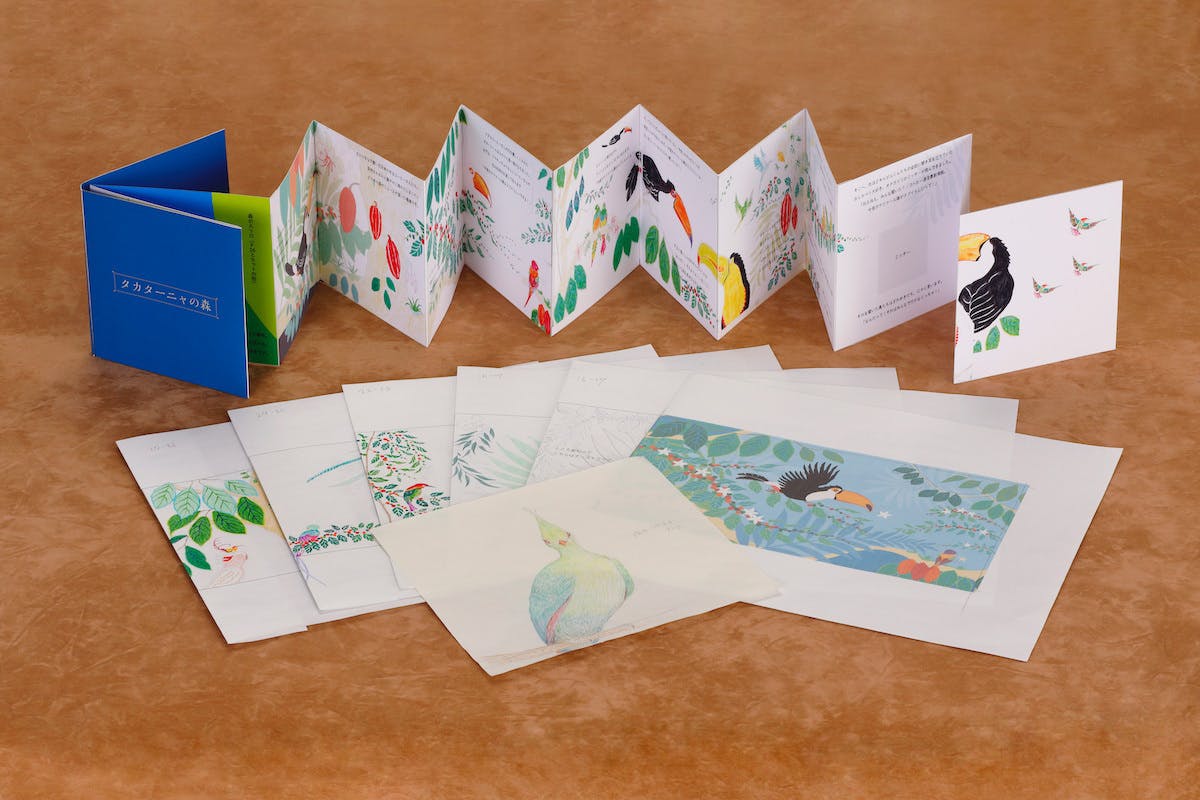 5番目のメイン画像