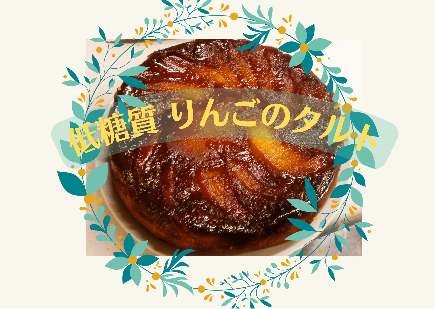 5番目のメイン画像